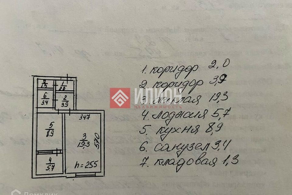 квартира г Севастополь ул Михайлова Бориса 11 Гагаринский муниципальный округ фото 9