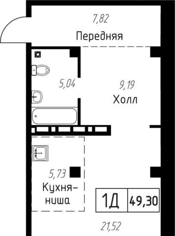 р-н Советский ЖК «Чайка» фото