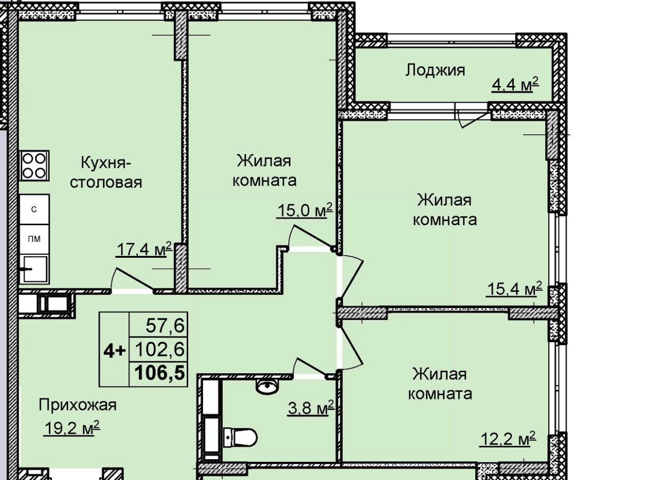 квартира г Нижний Новгород Горьковская ЖК «Цветы 2» 10 фото 1