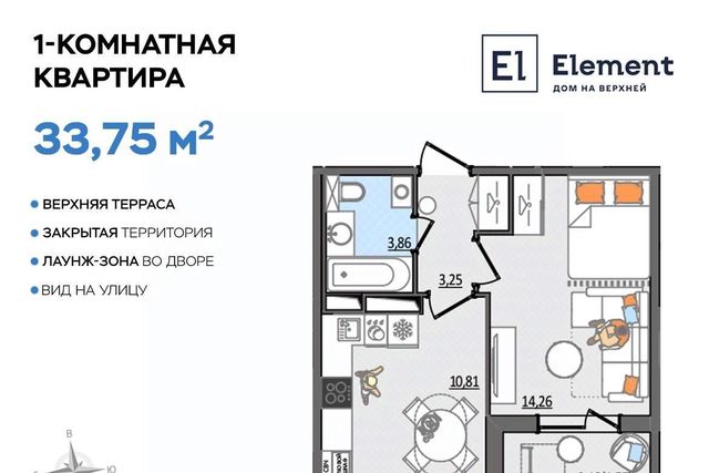 р-н Заволжский фото
