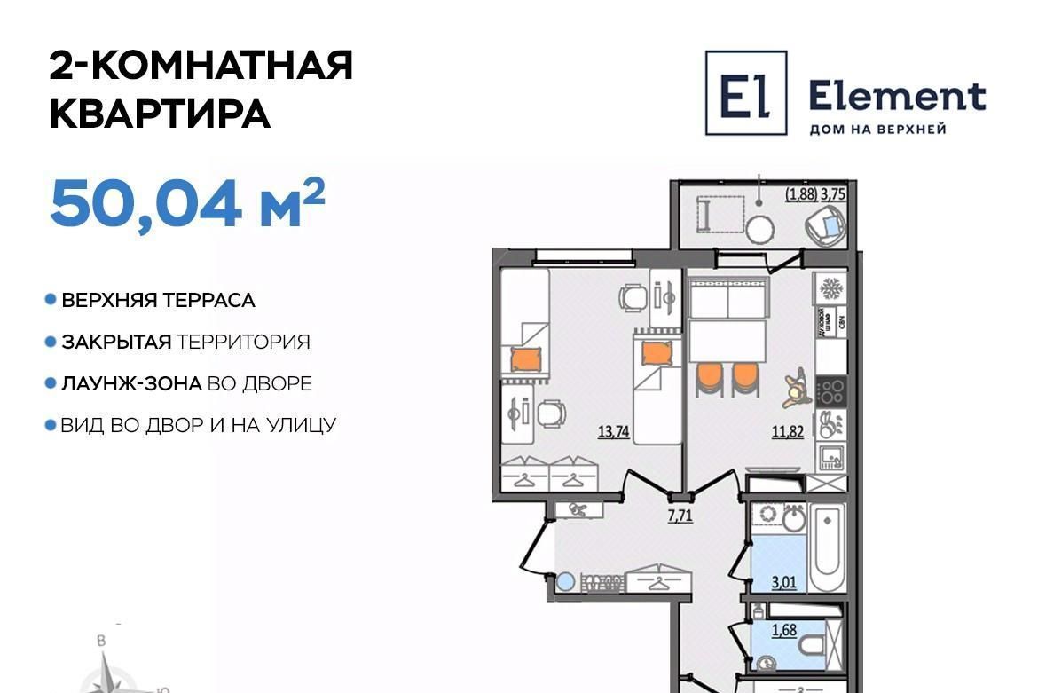 квартира г Ульяновск р-н Заволжский проезд Сиреневый 8 фото 1