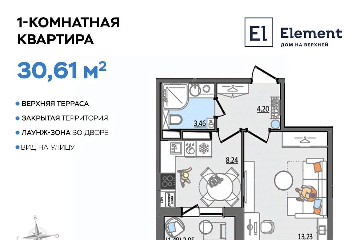 квартира г Ульяновск р-н Заволжский проезд Сиреневый 8 фото 1