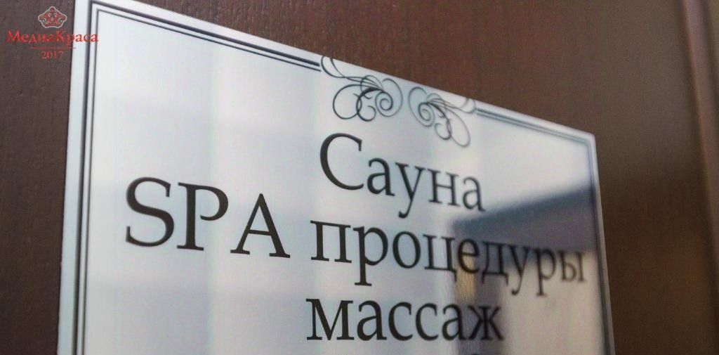 комната г Кемерово р-н Заводский ул Предзаводская 10 фото 17