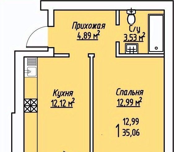 квартира р-н Рамонский с Ямное микрорайон «Рождественский» фото 1