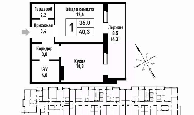 р-н Индустриальный дом 3 фото