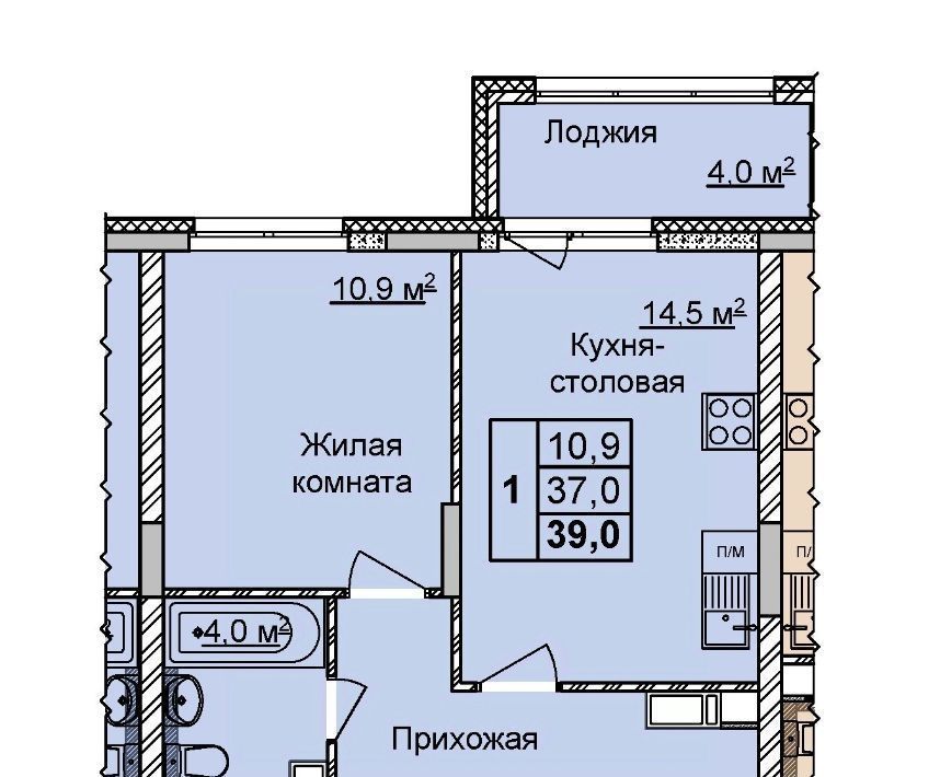 квартира г Нижний Новгород Горьковская ул Академика Сахарова 93 фото 1