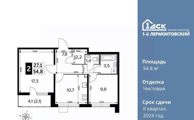 метро Некрасовка ул Рождественская 12 Московская область, Люберцы фото