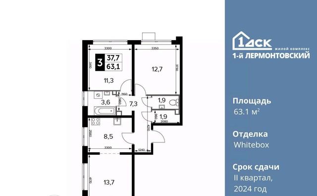 метро Некрасовка к 5. 1, Московская область, Люберцы фото