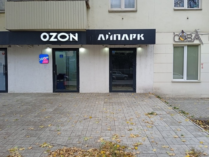 торговое помещение г Уфа ул Пархоменко 99 фото 3