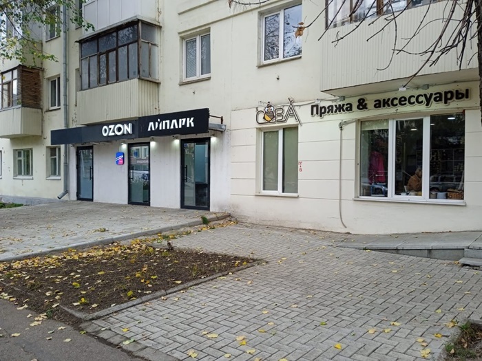 торговое помещение г Уфа ул Пархоменко 99 фото 9