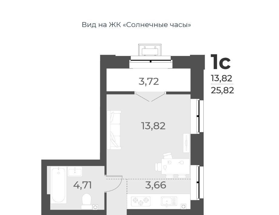 квартира г Новосибирск Заельцовская ул Лобачевского 53/2 фото 1