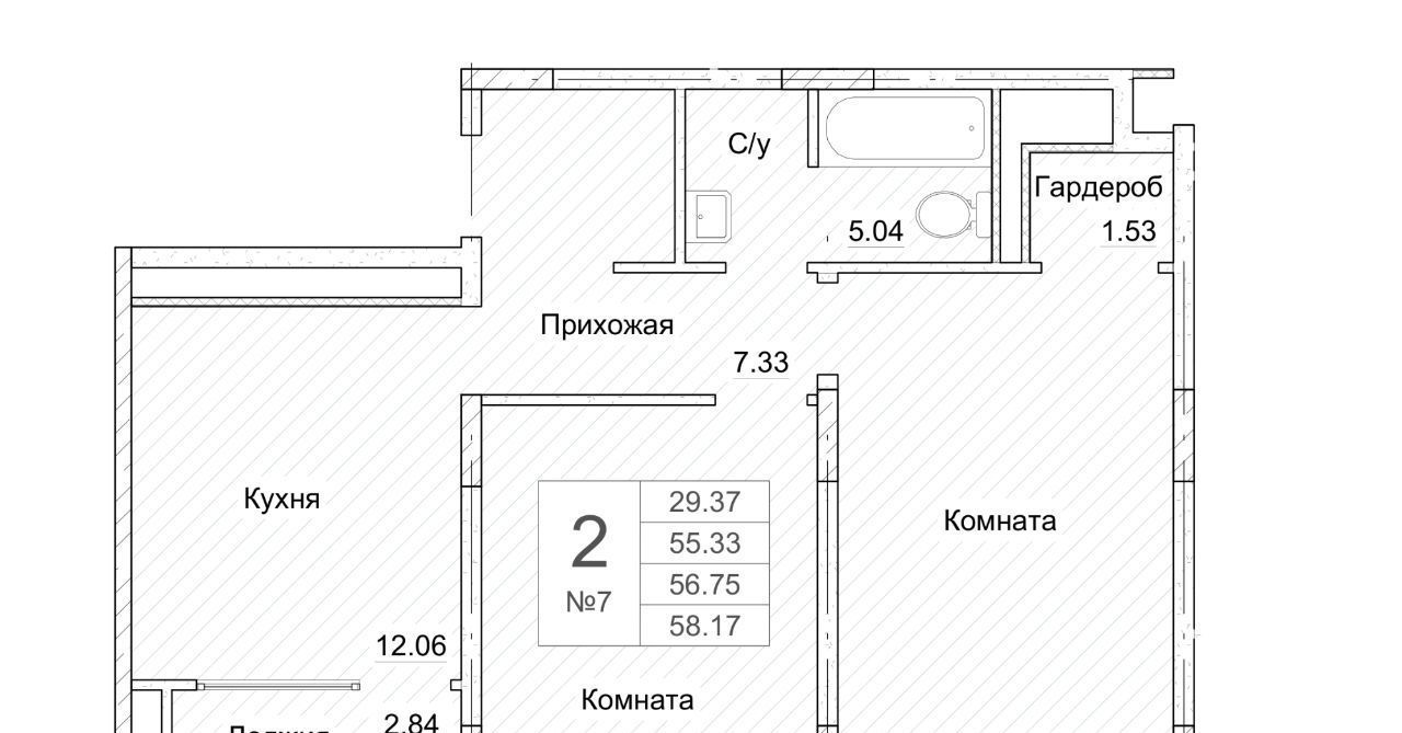 квартира г Батайск ул Ленина 168г фото 1