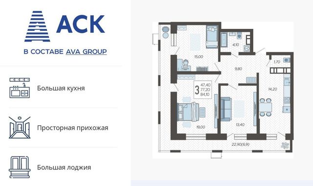 р-н Прикубанский микрорайон 9-й километр дом 115/4 фото