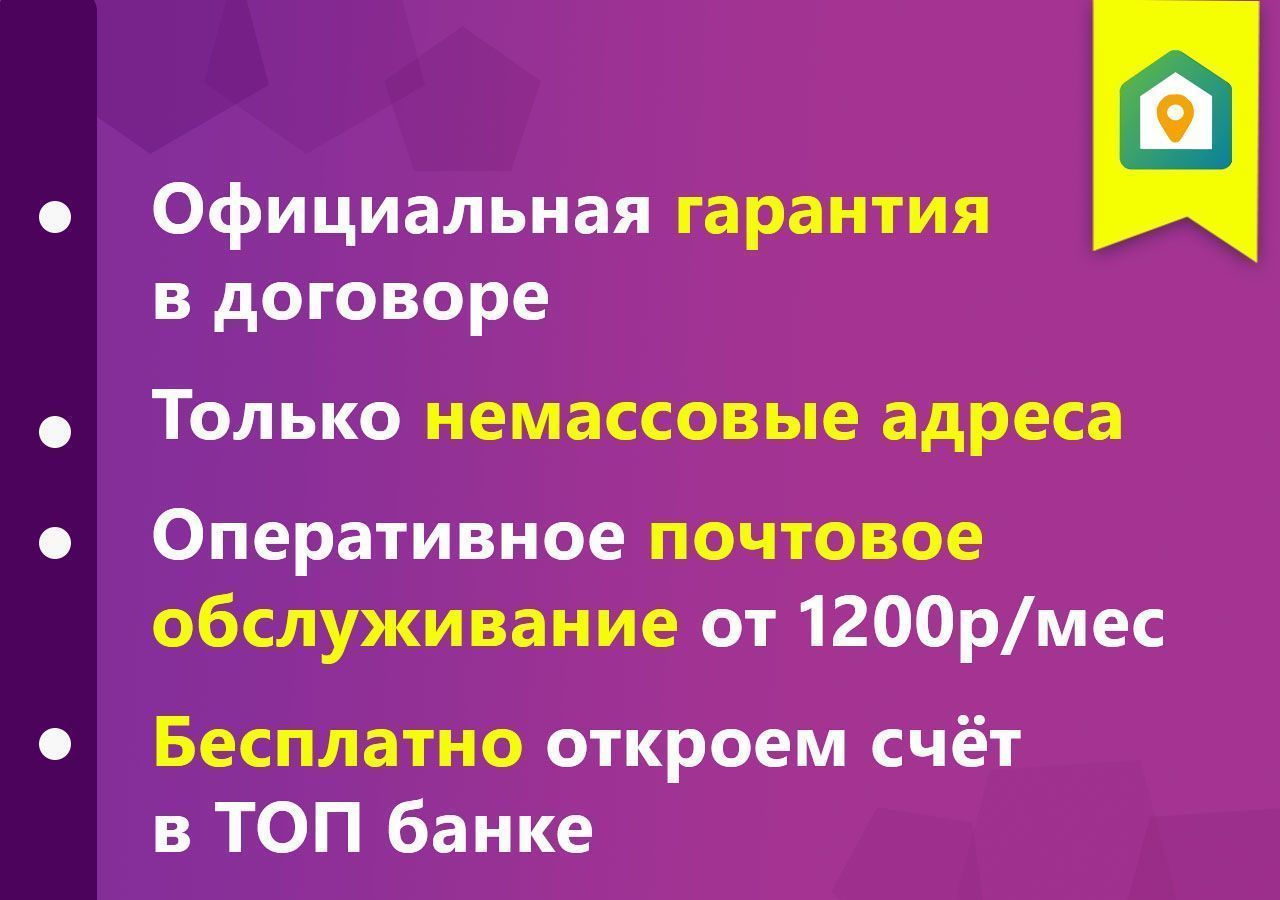 офис г Москва метро Серпуховская ул Дубининская 57с/2 фото 3