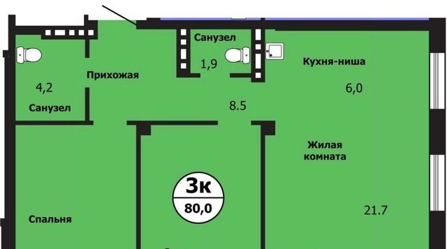 р-н Свердловский фото