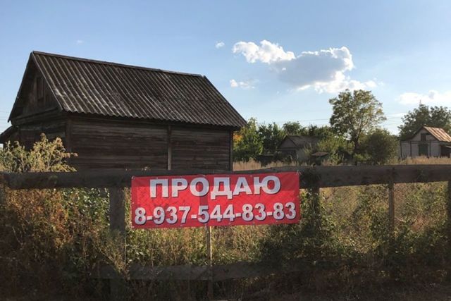 земля пл Павших Борцов городской округ Волгоград фото