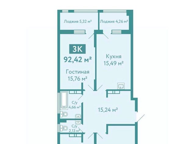 р-н Ленинский дом 10 фото