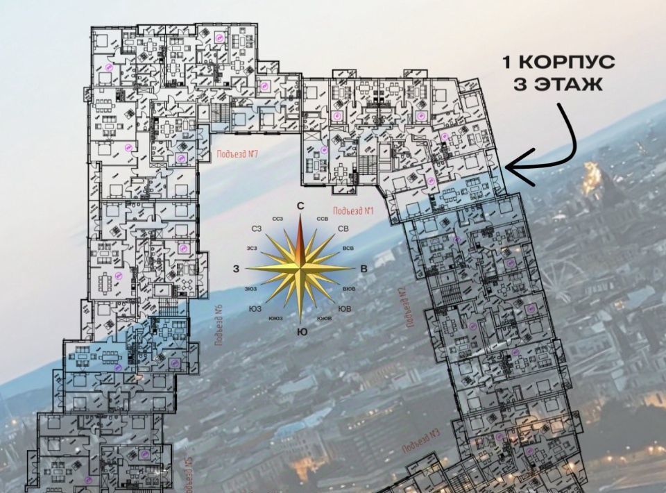 квартира г Калининград р-н Московский ул Октябрьская 12 фото 3