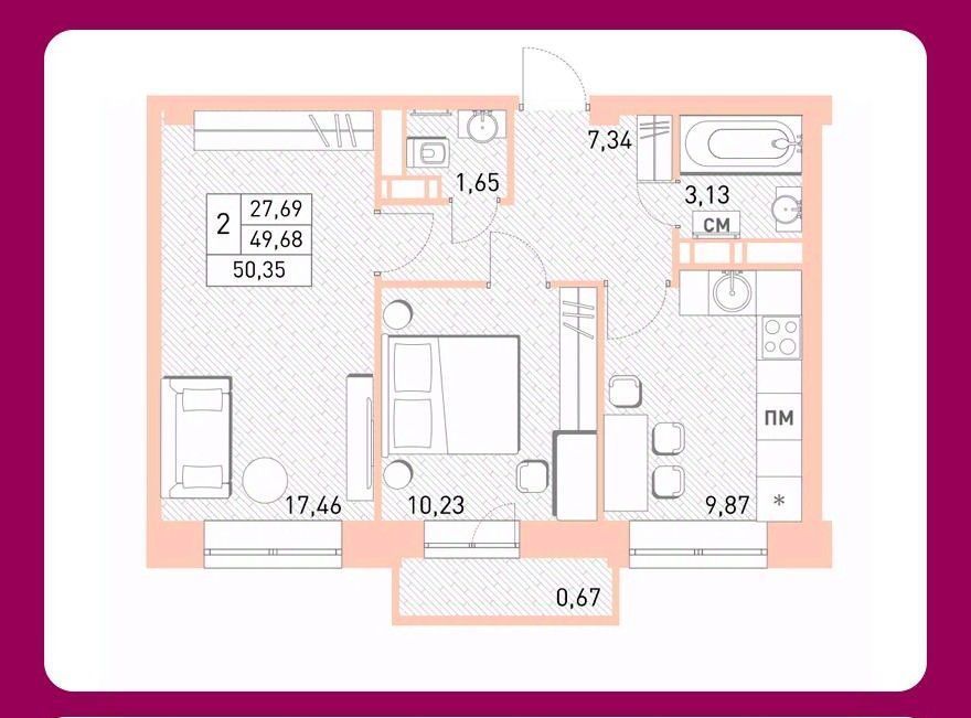 квартира г Балашиха мкр Саввино ЖК Столичный к 23, Некрасовка фото 1