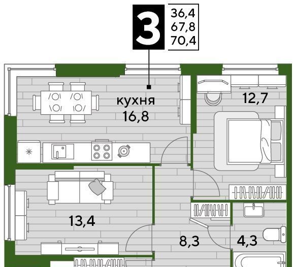 квартира г Краснодар р-н Прикубанский Догма Парк мкр фото 2