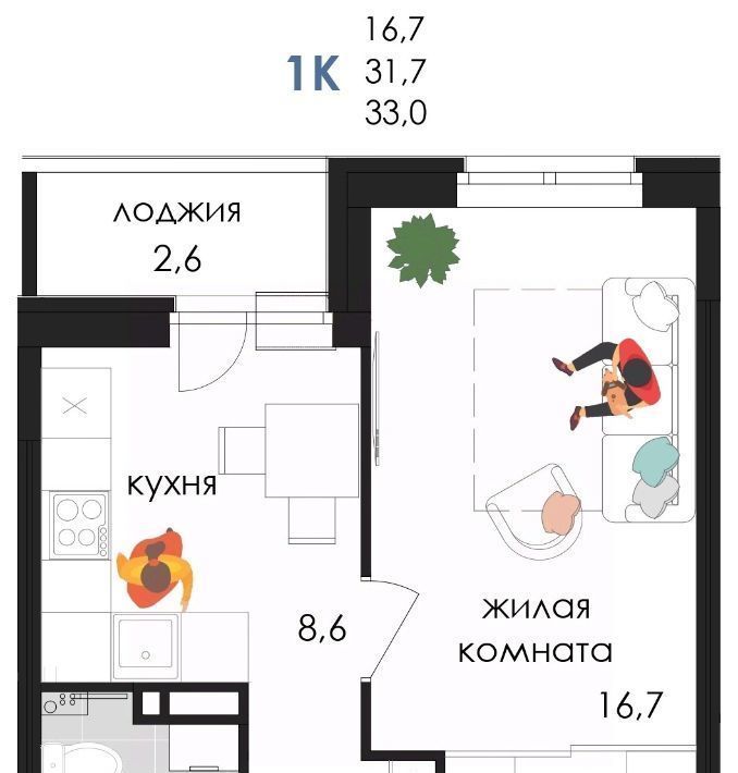 квартира г Пермь р-н Мотовилихинский ул Лифанова 38 фото 1