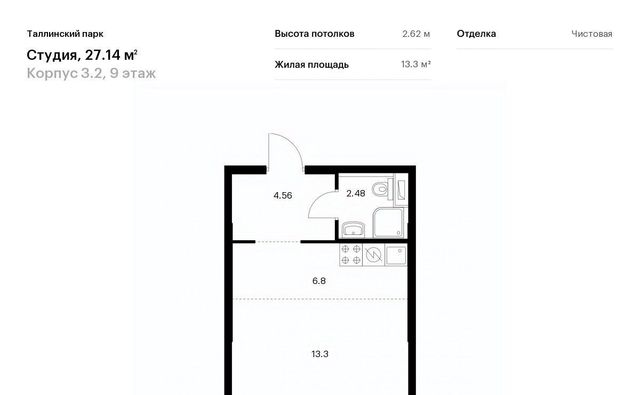 ЖК Таллинский Парк 3/2 Новоселье городской поселок, Проспект Ветеранов фото