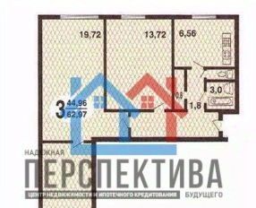 квартира г Тобольск мкр 7а 13 фото 8