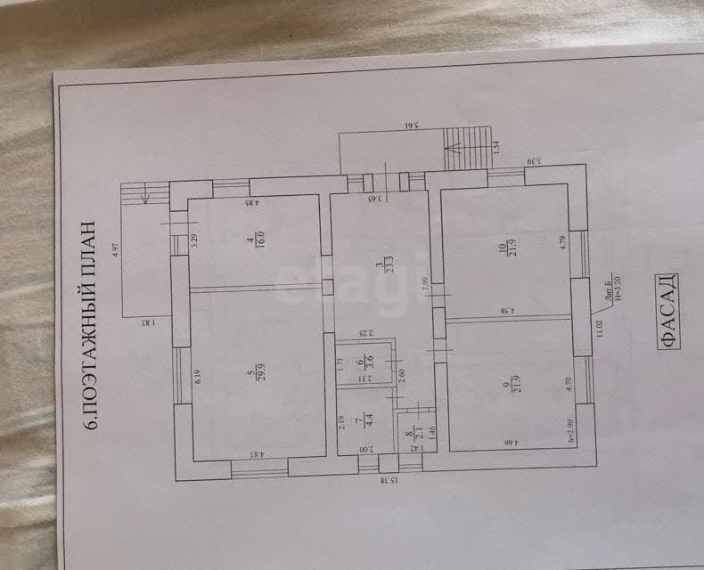 дом р-н Мелеузовский г Мелеуз ул Некрасова фото 10