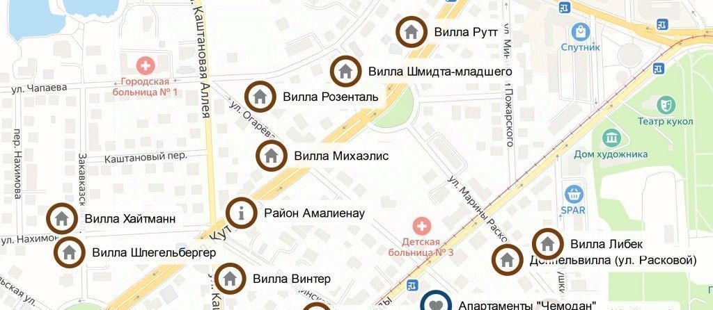 квартира г Калининград р-н Центральный ул Огарева 15 фото 18