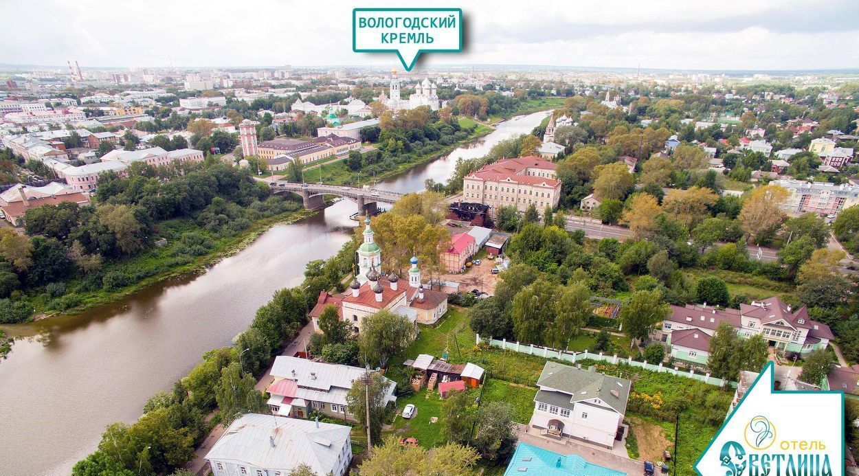 комната г Вологда Заречье наб 6 Армии 125а фото 27
