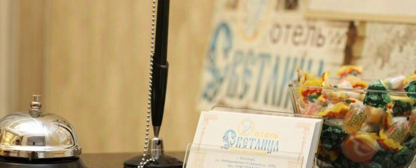 комната г Вологда Заречье наб 6 Армии 125а фото 29