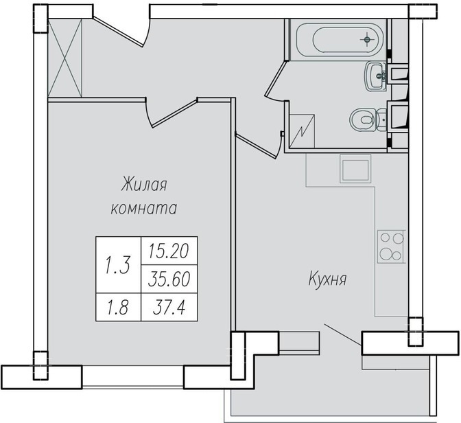 квартира г Курск р-н Центральный ул Энгельса 134б фото 2