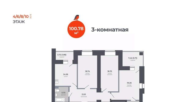 Яшьлек дом 52 фото