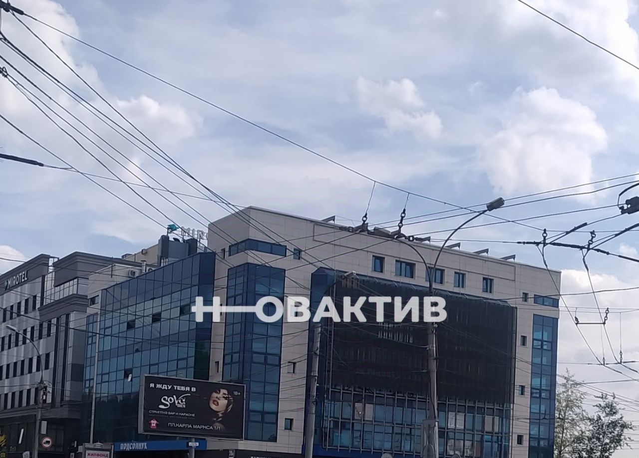 офис г Новосибирск ул Ватутина 28а Площадь Маркса фото 8