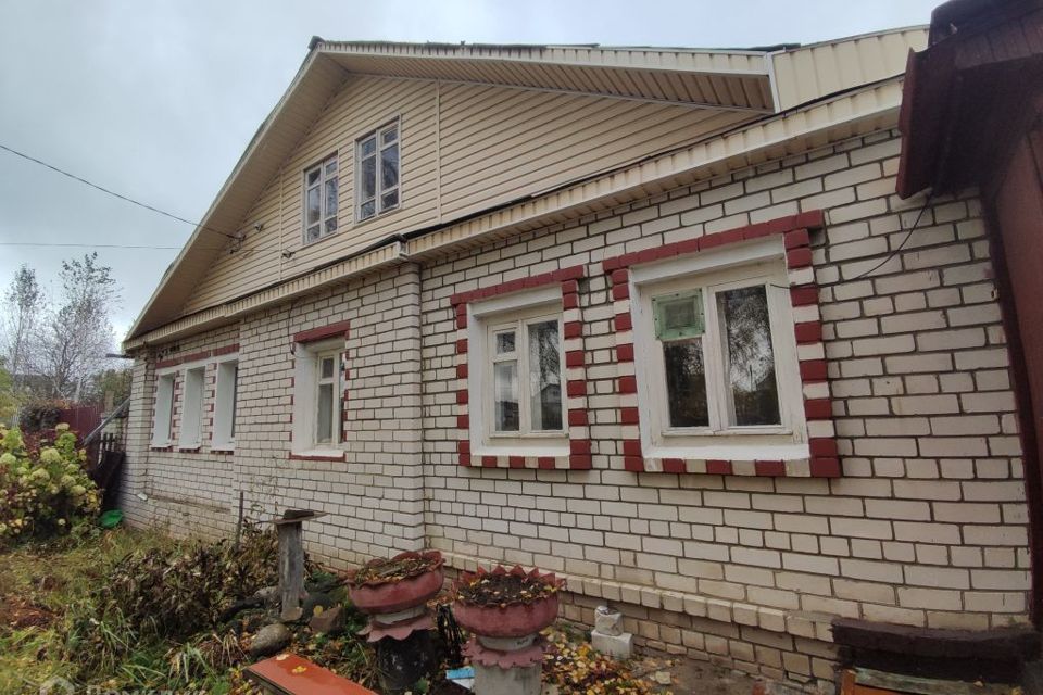 Купить Дом В Нижегородской Области Богородском