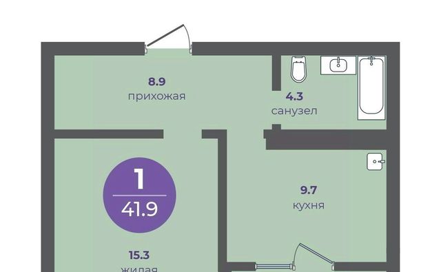 р-н Кировский дом 9 фото