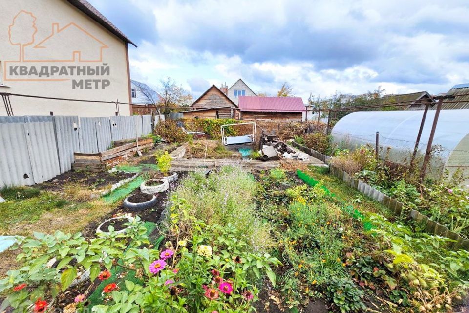 дом г Димитровград ул Масленникова 29 городской округ Димитровград фото 5