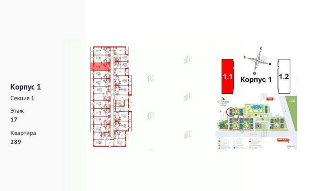 метро Ломоносовская ул Фарфоровская 7к/2 фото