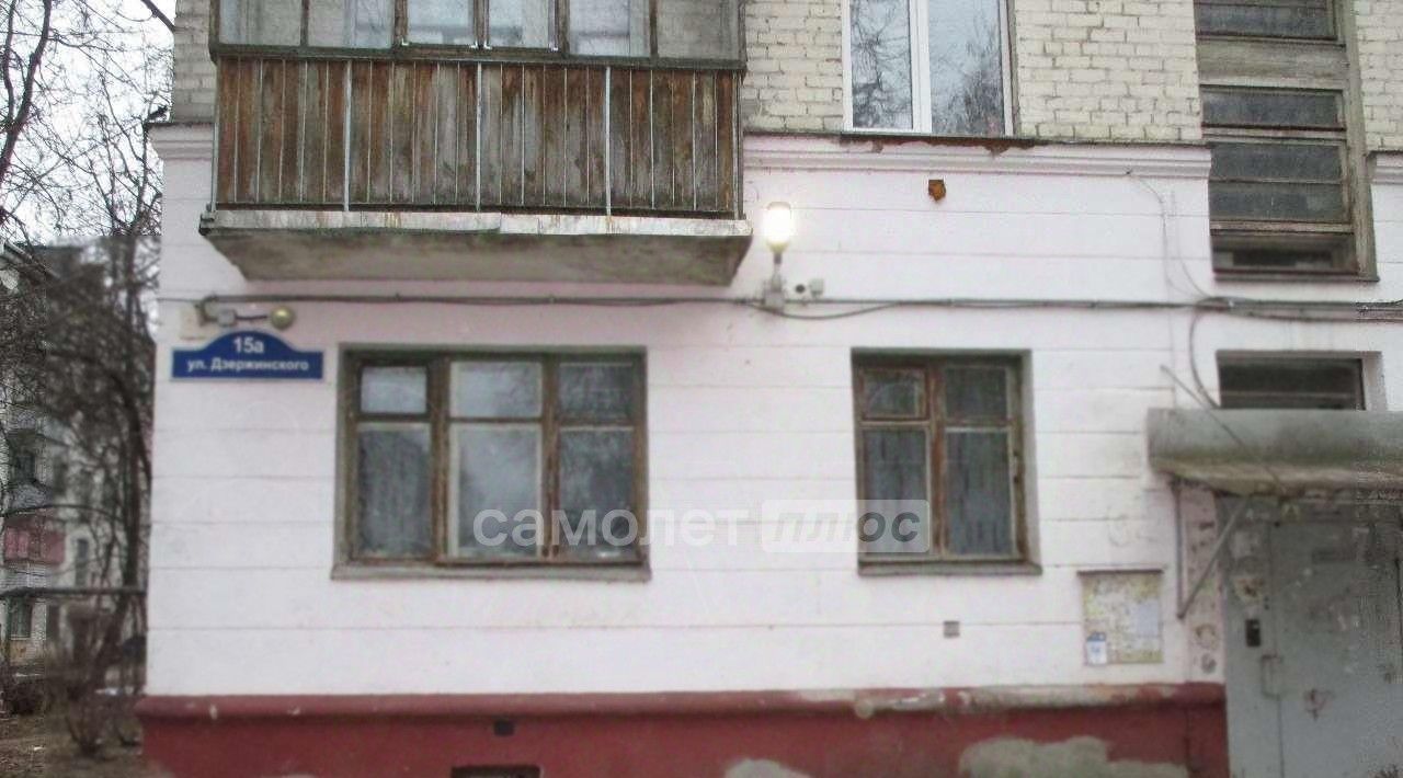 квартира г Калуга р-н Ленинский ул Дзержинского 15а фото 9