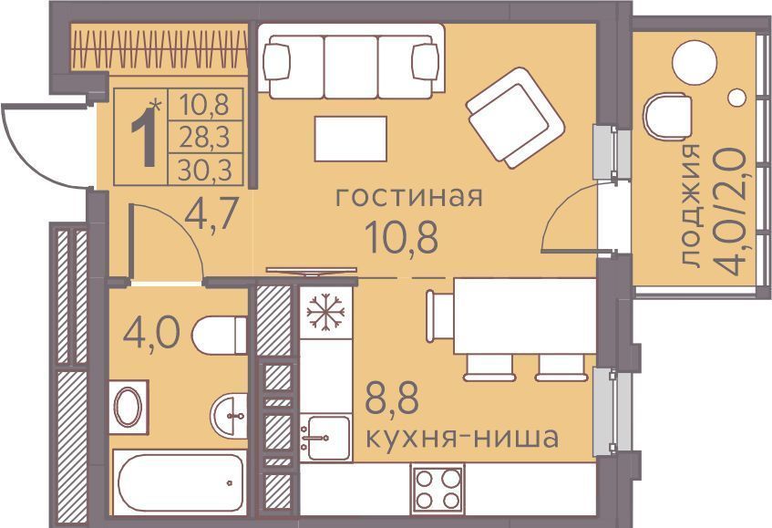 квартира г Пермь р-н Мотовилихинский ЖК «Погода» Ива мкр фото 1