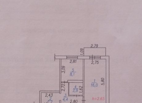 квартира г Новокузнецк р-н Новоильинский ул Рокоссовского 19 фото 19