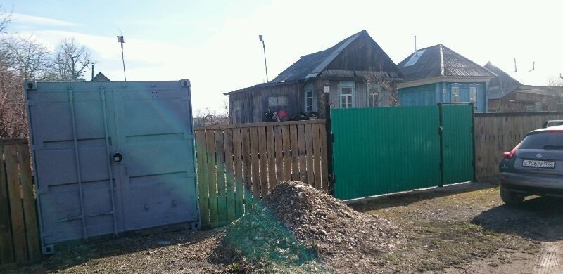 земля р-н Ашинский г Аша ул Кутузова 7 Ашинское городское поселение фото 1