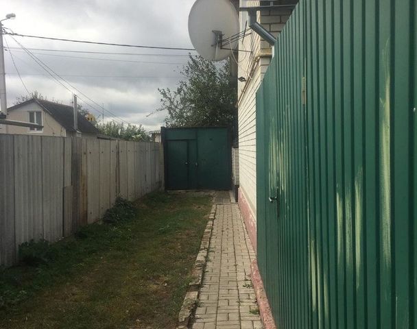 дом муниципальное образование Белгород фото