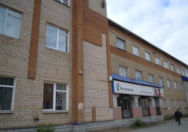 офис дом 35 Кудымкарский муниципальный округ фото
