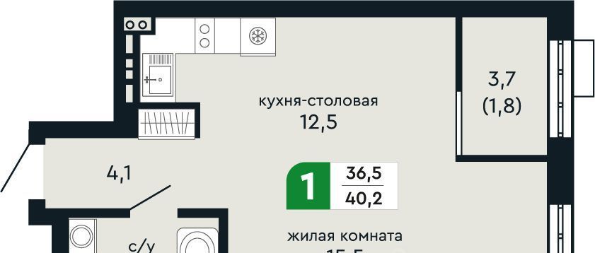 квартира г Верхняя Пышма Проспект Космонавтов фото 2