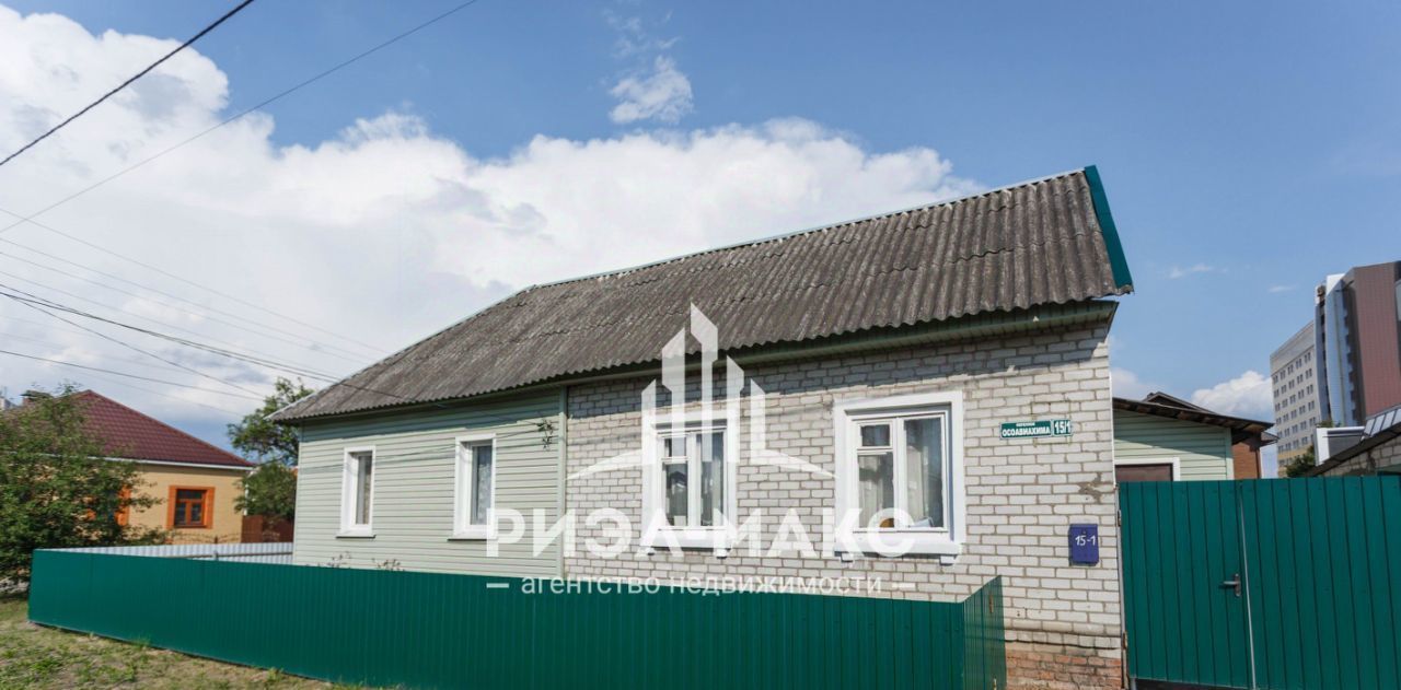 дом г Брянск р-н Советский пер Осоавиахима 15/1 фото 3