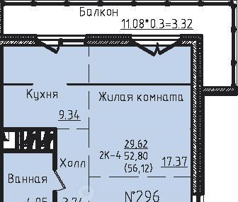 квартира г Владивосток р-н Первореченский ул Анны Щетининой 14 фото 1