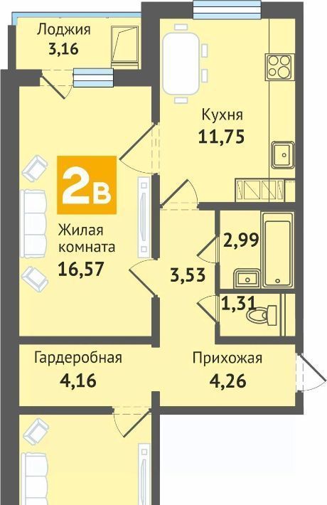 квартира г Чебоксары р-н Ленинский ул Академика В.Н.Челомея 12 фото 1
