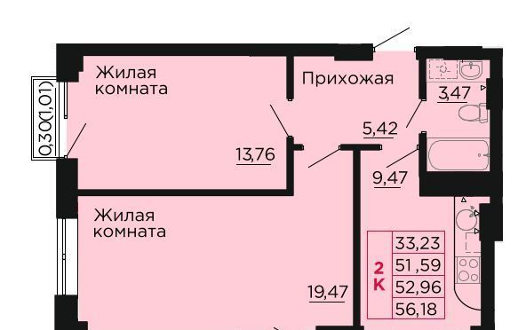 пр-кт Ленина фото