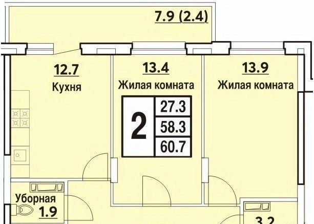 квартира г Чебоксары р-н Московский ул Радужная поз 27 фото 1